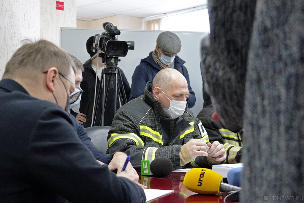 Новый День: Взрыв в челябинской больнице: введен режим ЧС, для населения организованы горячие линии (ФОТО)