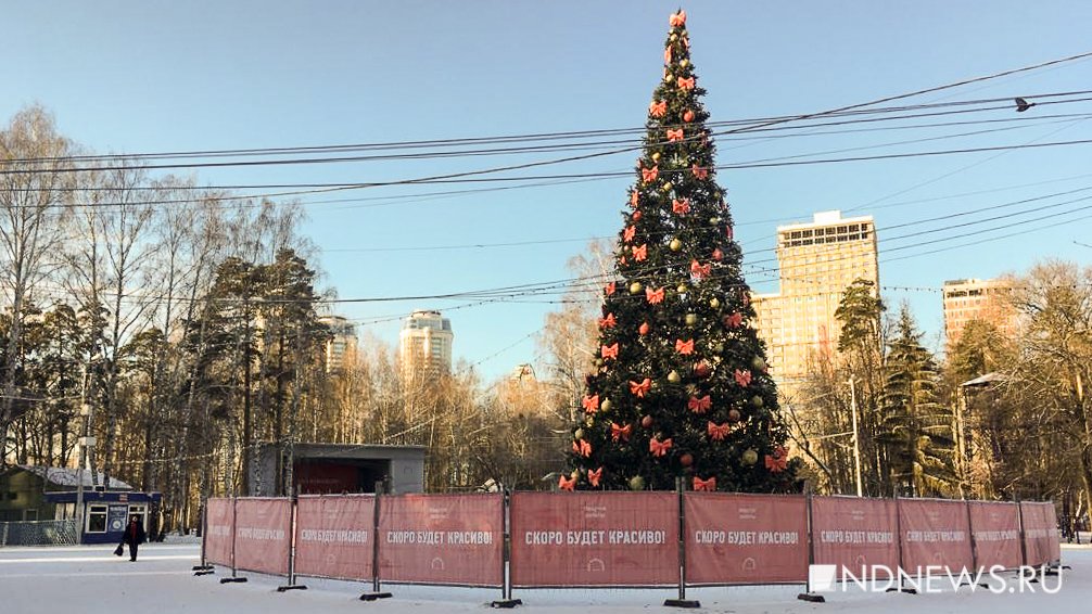 В новогоднюю ночь в парке Маяковского будут Дед Мороз, дискотека у елки и много огней