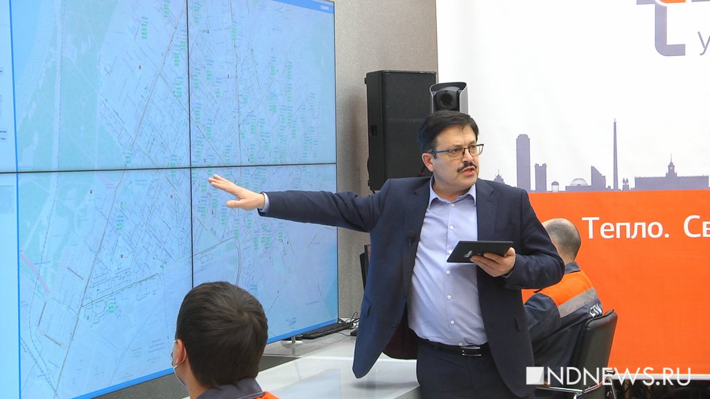 Екатеринбург планируют перевести на альткотельную в 2022 году
