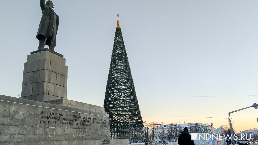 Популярность главного ледового городка в Екатеринбурге упала в два раза