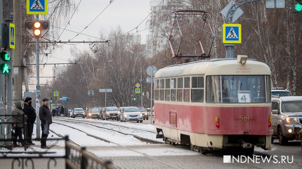 Новый День: В Екатеринбурге на 11 перекрестках поставили умные светофоры