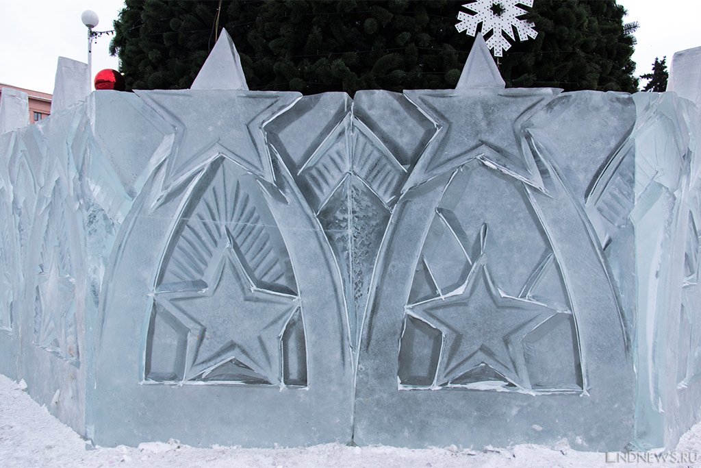 Новый День: С неба звездочка упала: в Челябинске открыли главный ледовый городок (ФОТО)