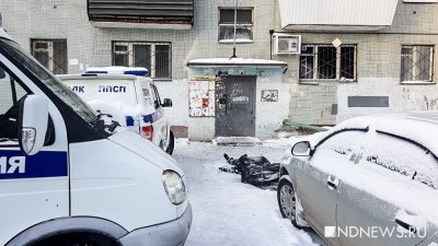 Семьи погибших в ночном пожаре в Екатеринбурге получат материальную помощь