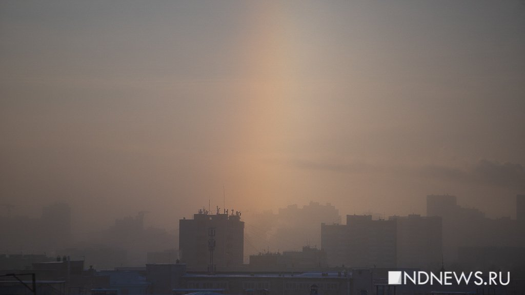 Новый День: Над Екатеринбургом появилась зимняя радуга (ФОТО)