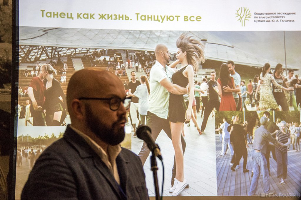Новый День: Из парка хочется уйти: челябинцам предложили обновить парк имени Гагарина (ФОТО, ВИДЕО)
