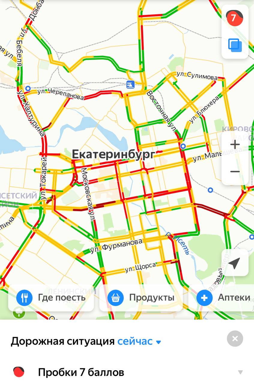 Новый День: В субботу днем Екатеринбург встал в 7-бальные пробки из-за неубранных дорог (ФОТО)