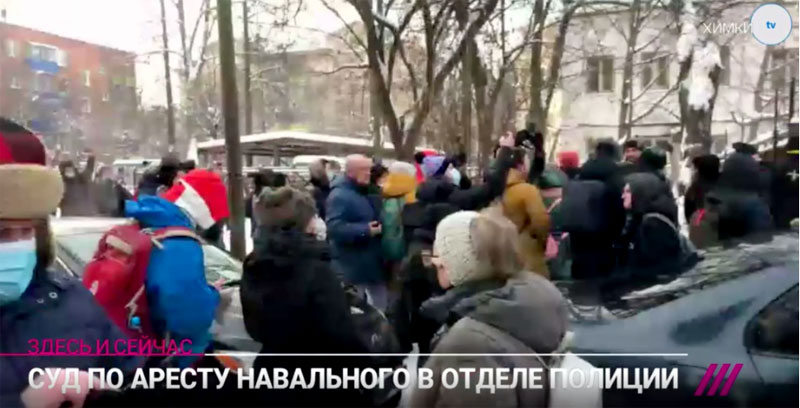 Новый День: Навального отправили под арест на 30 суток: у здания полиции собрались сторонники оппозиционера