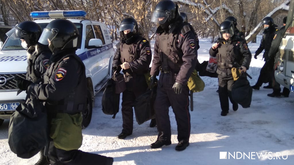 Новый День: В центр Екатеринбурга стягиваются силы полиции и Росгвардии (ФОТО)