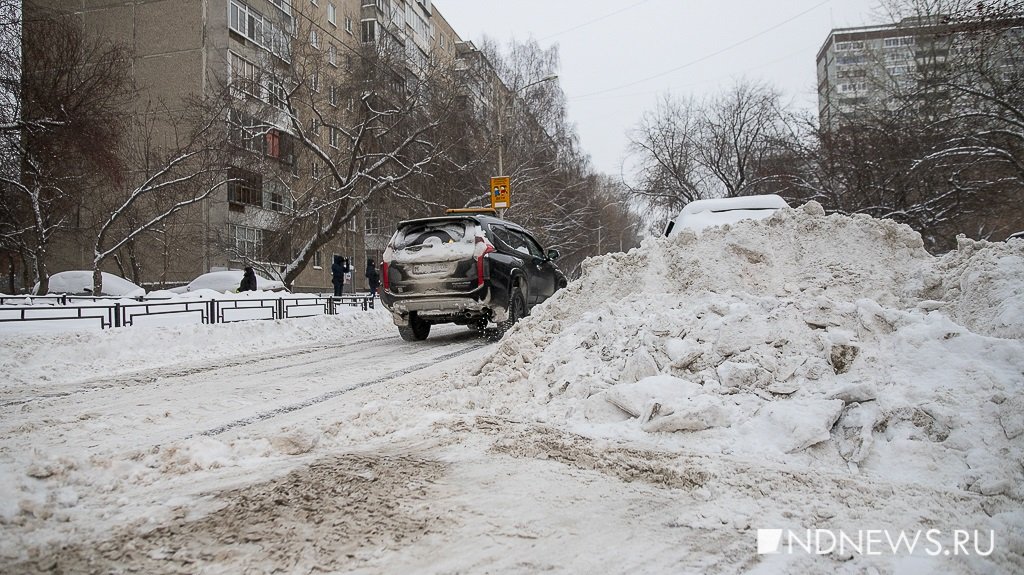 Новый День: Почему Екатеринбургу так не везет с уборкой улиц – колонка читателя