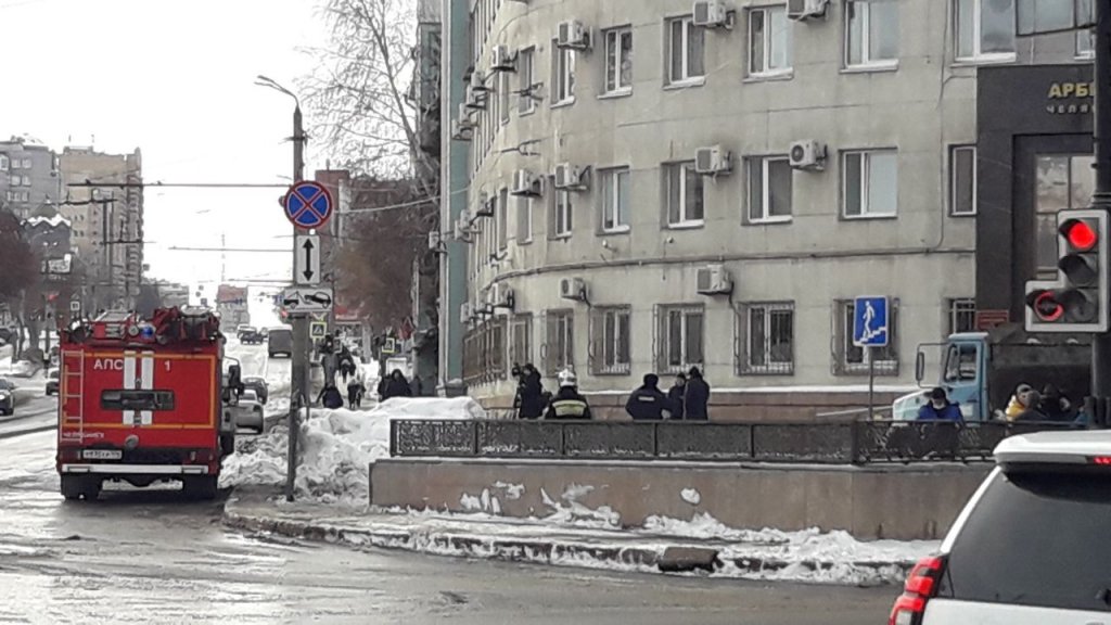 Новый День: Специалисты назвали причины взрыва в центре Челябинска (ФОТО)