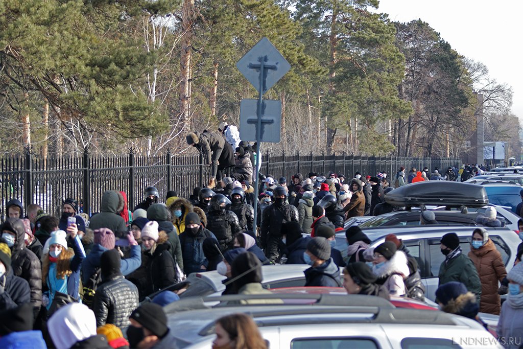 Новый День: В Челябинске начались задержания участников акции протеста (ФОТО)