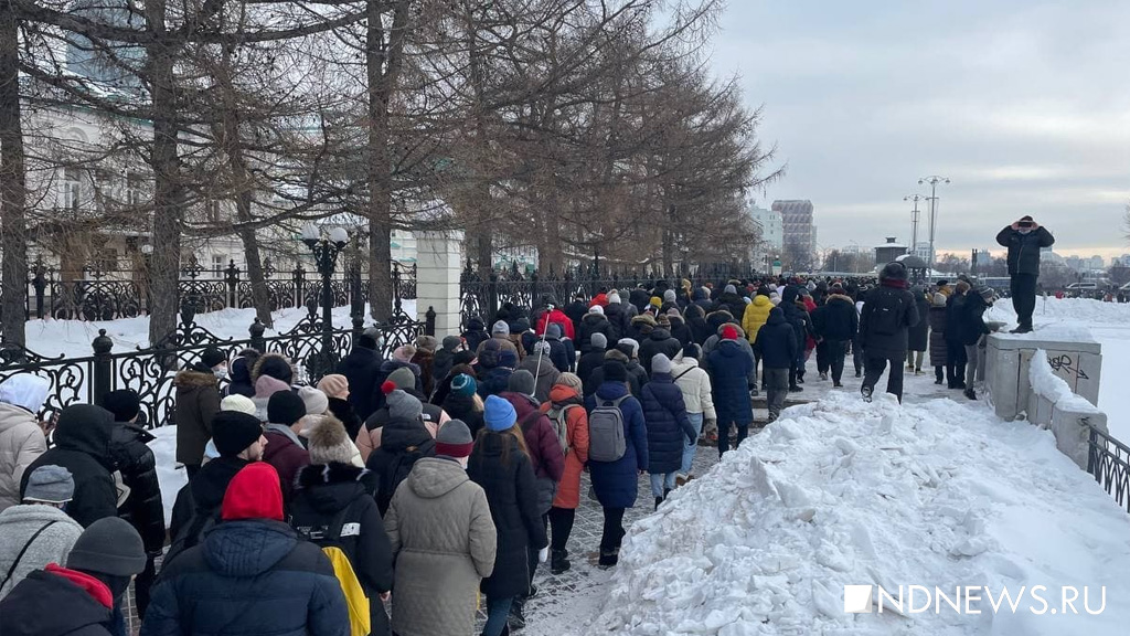 Новый День: На екатеринбургской акции в защиту Навального задержано 32 человека (ФОТО)