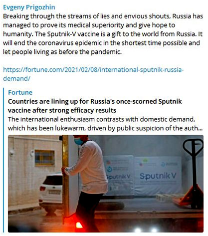 Новый День: Бизнесмен Евгений Пригожин прокомментировал успех российской вакцины от COVID-19