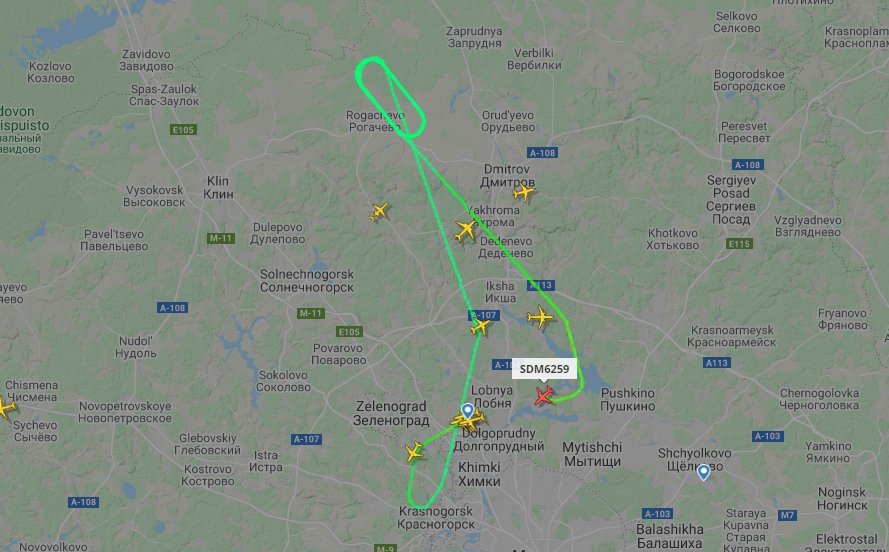Новый День: Суперджет авиакомпании Россия, вылетевший из Москвы в Челябинск, совершил нештатную посадку в Шереметьево