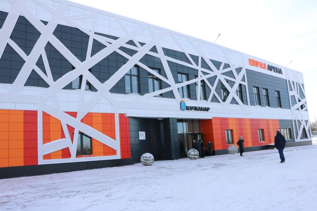 Новый День: Куйвашев и Новоженов открыли новый Дворец единоборств ЕВРАЗа (ФОТО)
