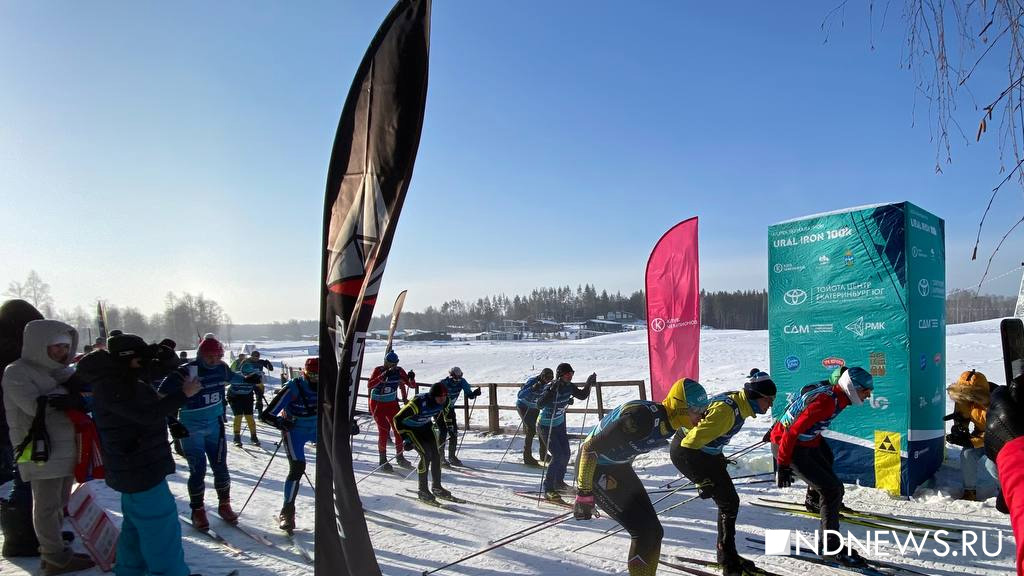 Новый День: В мороз под Екатеринбургом лыжники устроили забег на 100 километров (ФОТО)