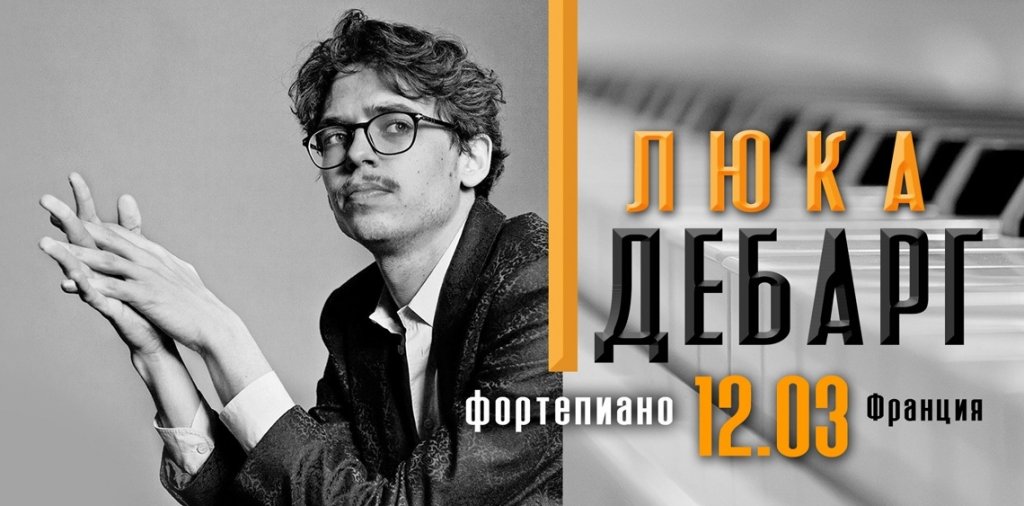Новый День: Масленица, спектакль про евреев на Урале, Феллини и молодой джаз – Weekend (18+)