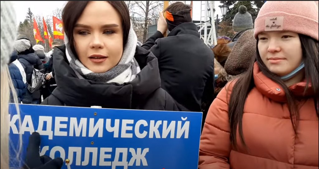Новый День: За Крым можно, а за Навального нет: в Челябинске в честь Крымской весны массово нарушили меры безопасности и распоряжение губернатора (ФОТО)