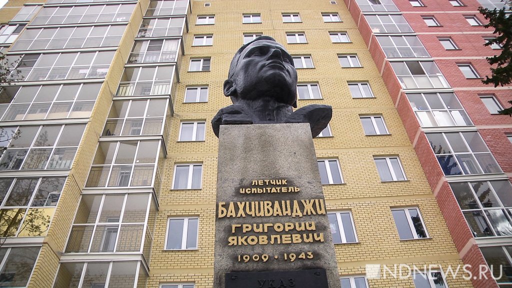 Новый День: Без него могло не быть полета Гагарина: 78 лет со дня гибели летчика Бахчиванджи (ВИДЕО)