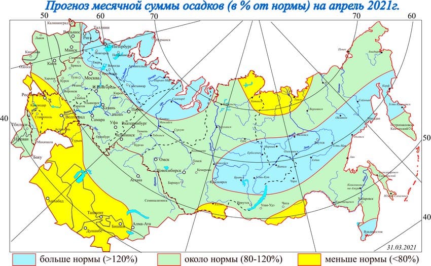 Новый День: Синоптики рассказали, каким будет апрель на Урале (КАРТА)