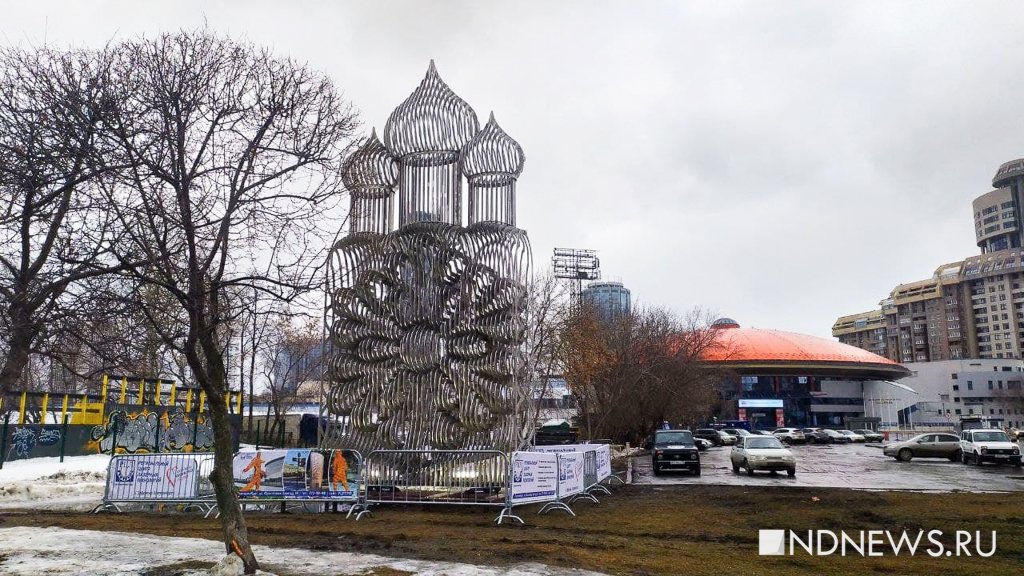 Новый День: У метро Динамо поставили Софийский собор из проволоки (ФОТО)