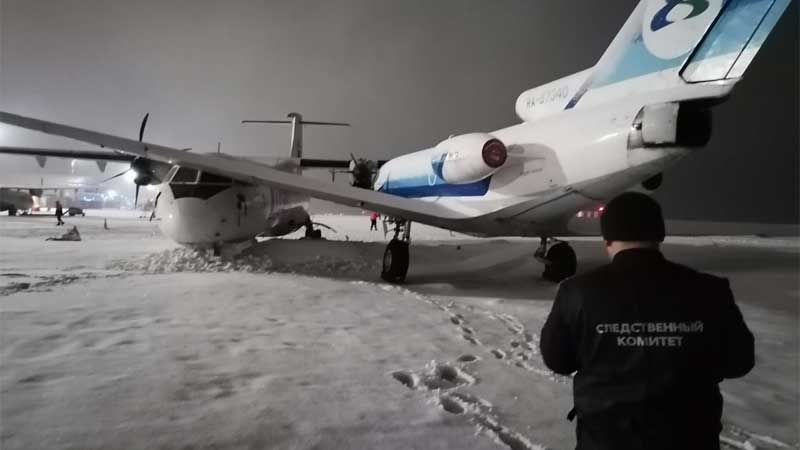 Новый День: В аэропорту Сургута столкнулись два самолета (ФОТО)
