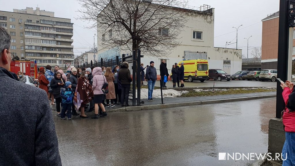 Новый День: В Екатеринбурге заминировали суды и детские сады