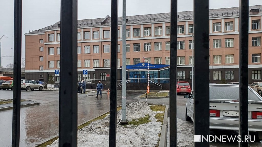 Новый День: В Екатеринбурге заминировали суды и детские сады