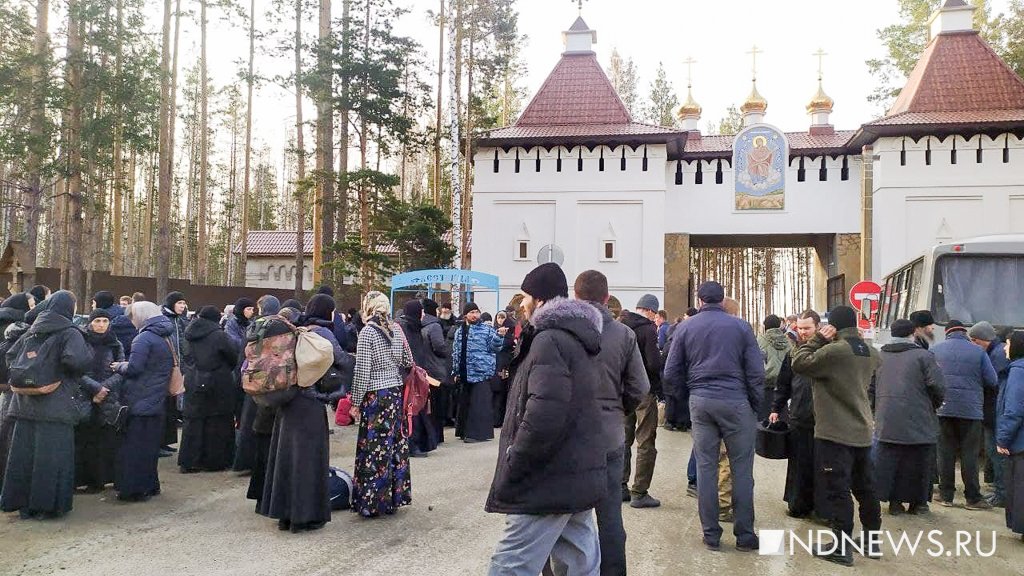 Новый День: Среднеуральский монастырь освобожден от людей и опечатан