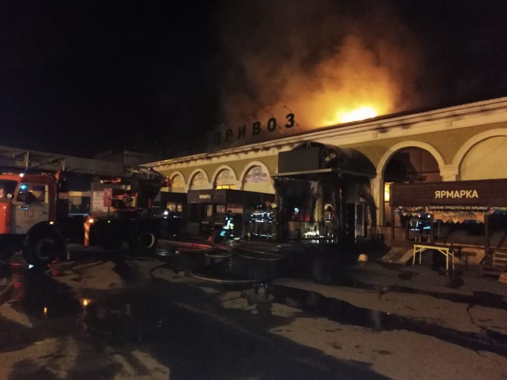 Новый День: В Арамили всю ночь горел торговый центр (ФОТО)