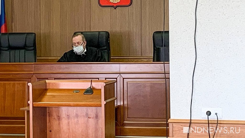Новый День: Прения по делу Каторгиной отложили во второй раз, обвиняемые и адвокаты требовали домашнего ареста (ФОТО)