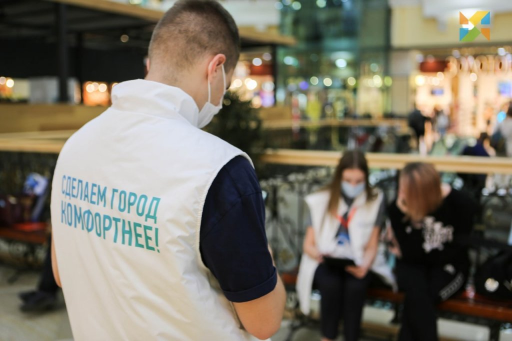 Новый День: Более 60 тысяч екатеринбуржцев проголосовали за проекты благоустройства с помощью волонтеров (ФОТО)