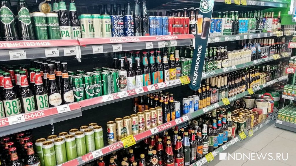 Новый День: В магазинах Перекресток запретили продавать алкоголь, кроме пива (ФОТО)