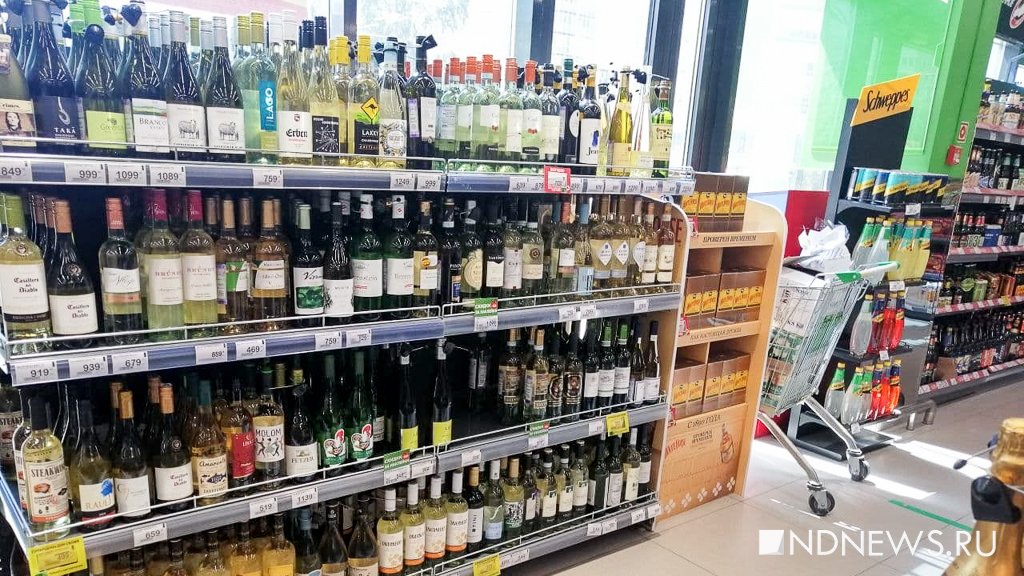 Новый День: Магазины Перекресток возобновляют продажу алкоголя, но система заработала пока не везде (ФОТО)