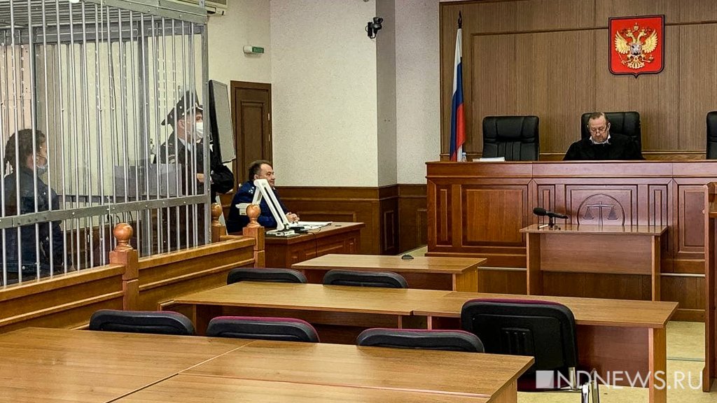 Новый День: Начались прения по делу Каторгиной, выступает сторона обвинения (ФОТО)