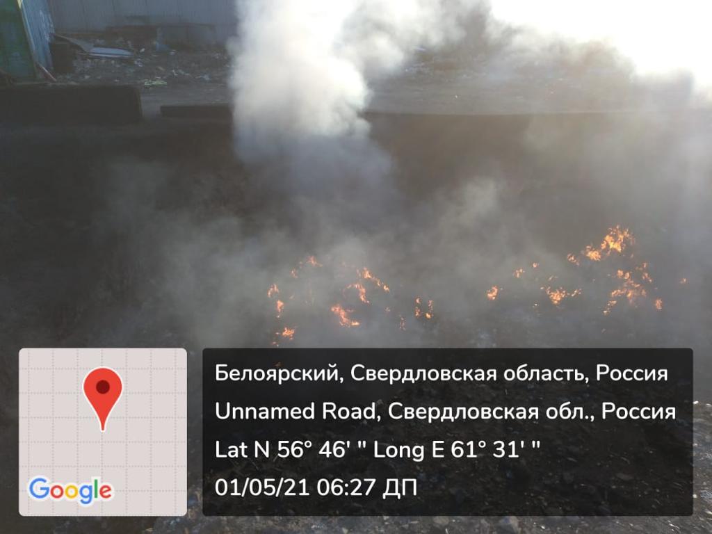 Новый День: На полигоне в Белоярском жгут опасные отходы. Есть риск взрыва (ФОТО 18+)