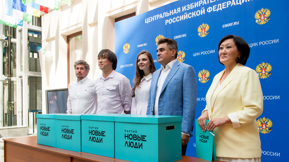 Новый День: Новые люди официально вступили в избирательную кампанию в Москве