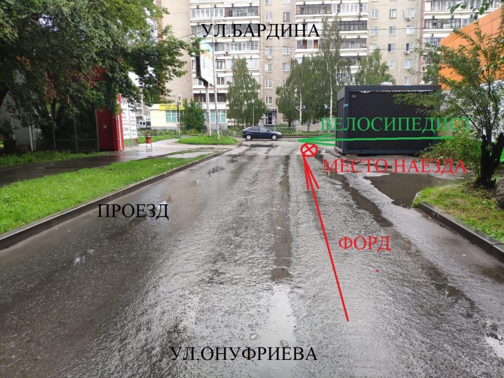 Новый День: В Екатеринбурге ищут водителя, сбившего 10-летнего велосипедиста