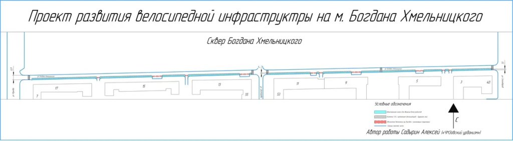 Новый День: Автомобилисты должны подвинуться: в Челябинске презентовали проект развития велоинфраструктуры Металлургического района (ФОТО, СХЕМЫ)