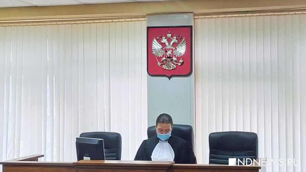 Новый День: Начался судебный процесс Стас Костюшкин vs Монеточка