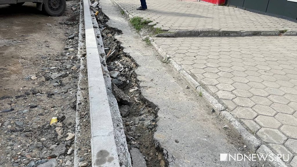 Новый День: Дорогу у Новомосковского рынка обещают избавить от пробок после реконструкции дублера (ФОТО)