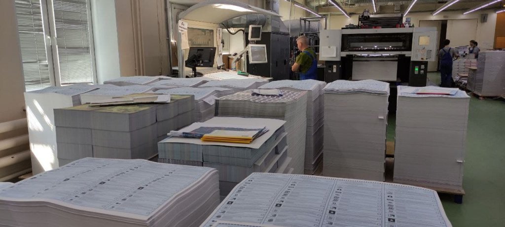 Новый День: В Свердловской области напечатают 100 тонн избирательных бюллетеней