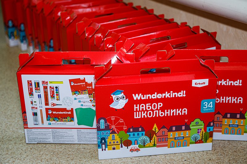 Новый День: Екатеринбургские депутаты помогли тысячам детей со сборами в школу