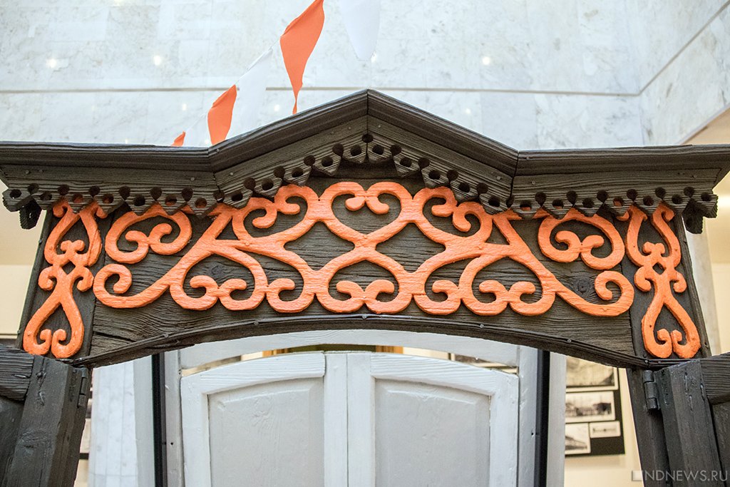 Новый День: Портал: в Челябинске начали новый общественный проект по защите исторического наследия (ФОТО)