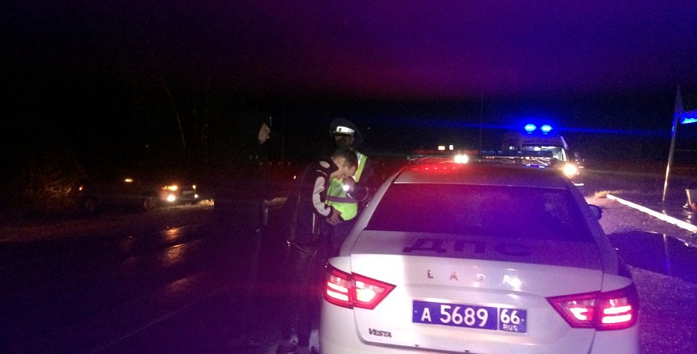 Новый День: За вечер на свердловских дорогах погибли две женщины-пешехода (ФОТО)