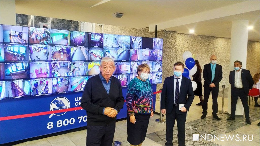 Новый День: В свердловском ЦОНе представили мультимедиаэкран, показывающий сразу 48 участков (ФОТО)