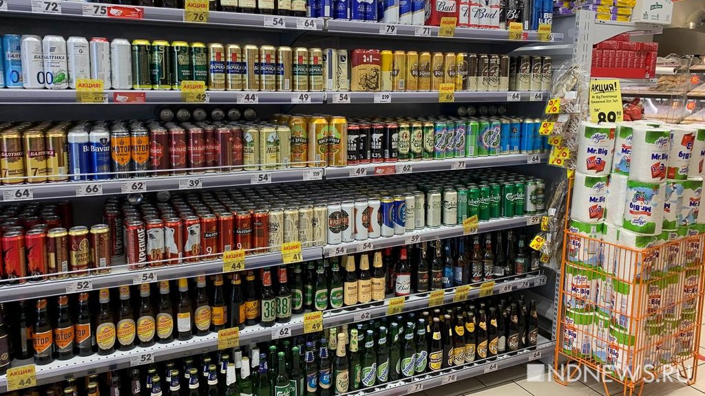 Новый День: Верному запретили торговать алкоголем, продавцы предлагают вместо него пиво (ФОТО)