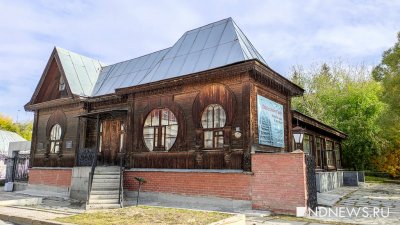 Екатеринбург вошел в топ-5 культурных столиц