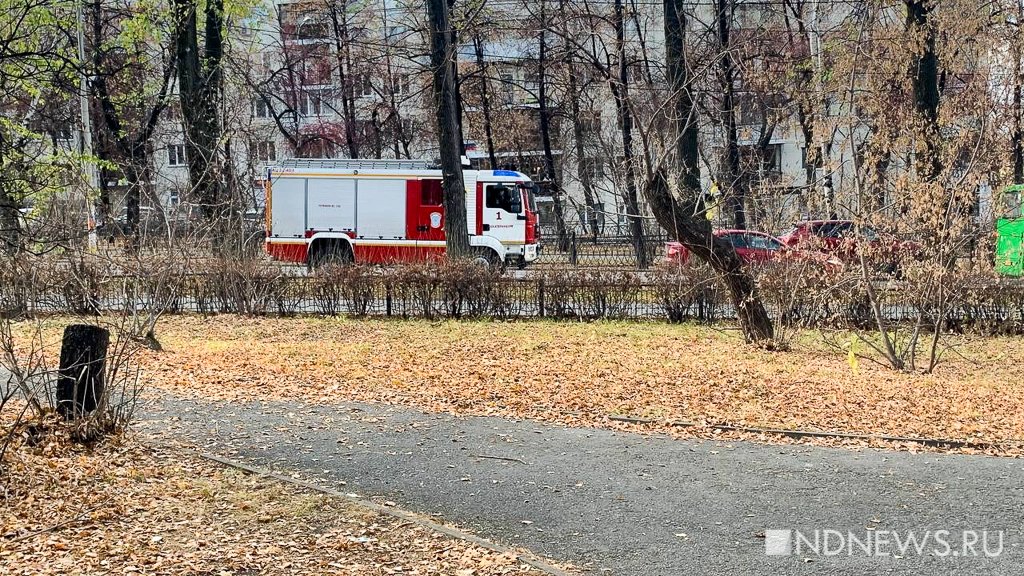 Новый День: Из школы в центре Екатеринбурга эвакуируют детей из-за сообщения о взрыве (ФОТО)