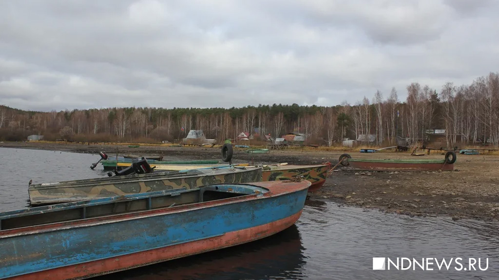 Новый День: На Урале мелеют водохранилища – некоторые высохли уже наполовину (ФОТО)